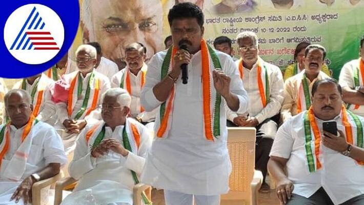 Congress MLA Basanagouda Daddal Talks Over Mallikarjun Kharge grg Congress MLA Basanagouda Daddal Talks Over Mallikarjun Kharge grg