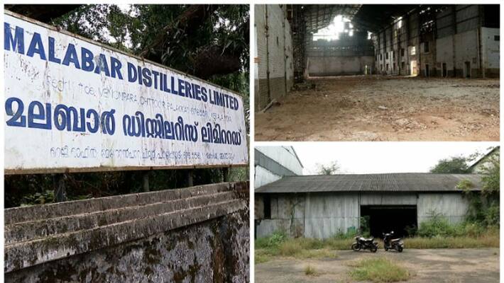 Governments Malabar Brandy will hit the market on Onam Governments Malabar Brandy will hit the market on Onam