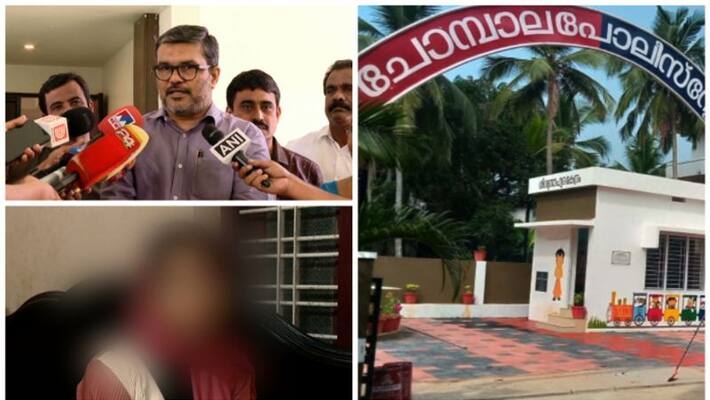 Incident of 13-year-old girl being used for drug trafficking: Excise Minister orders urgent investigation Incident of 13-year-old girl being used for drug trafficking: Excise Minister orders urgent investigation