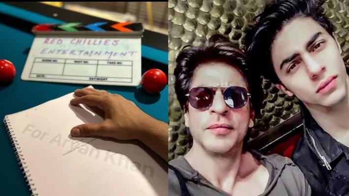 actor shahrukh khan son Aryan Khan announces his first directorial project actor shahrukh khan son Aryan Khan announces his first directorial project
