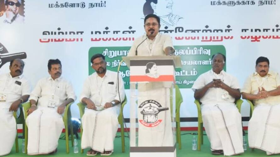 bjp is the reason for all problems in aiadmk says ttv dhinakaran bjp is the reason for all problems in aiadmk says ttv dhinakaran