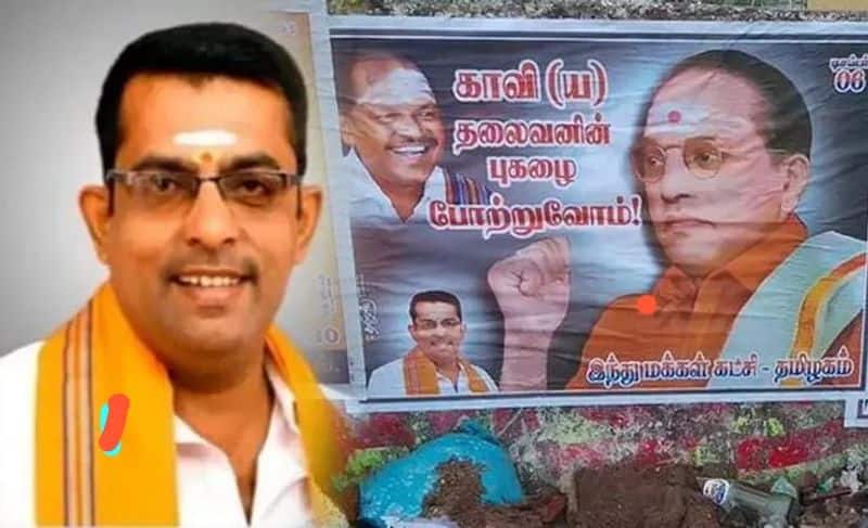 Hindu People Party executive arrested for wearing saffron shirt to Ambedkar poster