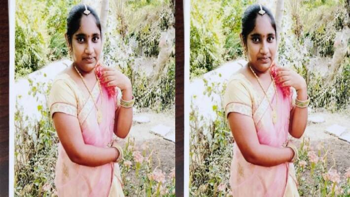 Young girl Missing in Krishna District Young girl Missing in Krishna District