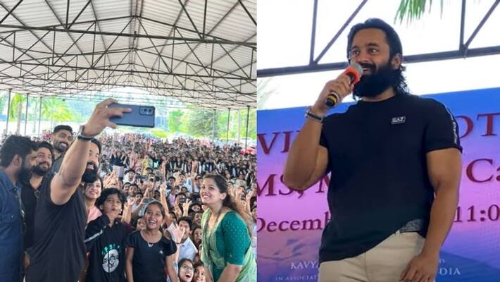 actor unni mukundan Singing song in College for Malikappuram movie promotion actor unni mukundan Singing song in College for Malikappuram movie promotion