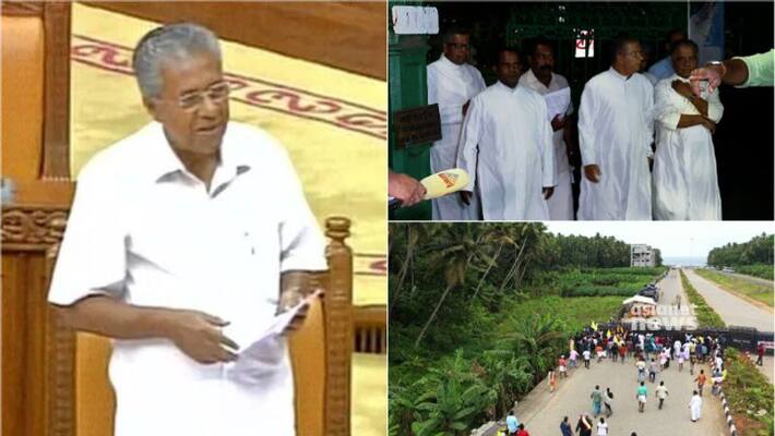 Chief minister Pinarayi Vijayan makes statement in Assembly on Vizinjam port strike end Chief minister Pinarayi Vijayan makes statement in Assembly on Vizinjam port strike end