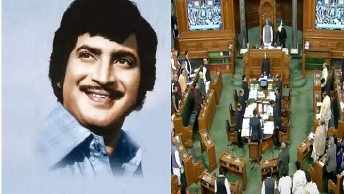 Lok Sabha paying tribute to Superstar Krishna Lok Sabha paying tribute to Superstar Krishna