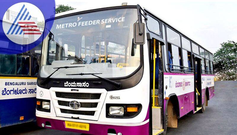Metro feeder bus service starts from the gate of the apartments sat