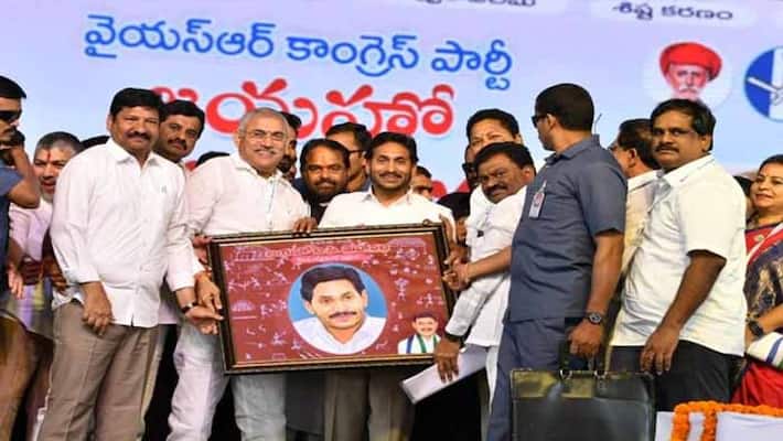2024 Elections Last For Chandrababu Naidu: AP CM YS Jagan in Jayaho BC Mahasabha 2024 Elections Last For Chandrababu Naidu: AP CM YS Jagan in Jayaho BC Mahasabha