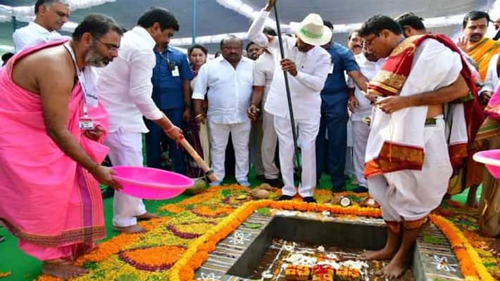 elangana CM KCR Inagurates Jagtial New Collectorate Building elangana CM KCR Inagurates Jagtial New Collectorate Building