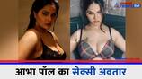 Sexy reels of Gandi Baat actress Abha Paul went viral, see the killer style of XXX star rps