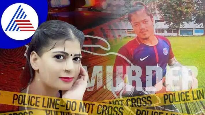 Nepali beauty was killed believing in the love of a non believer sat Nepali beauty was killed believing in the love of a non believer sat