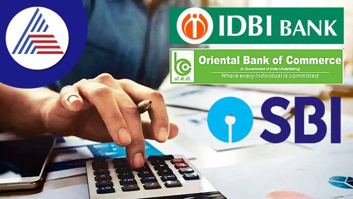 Business Idea Are you planning to do business in your existing town and live comfortably Rs 5 lakh bank loan for you Business Idea Are you planning to do business in your existing town and live comfortably Rs 5 lakh bank loan for you