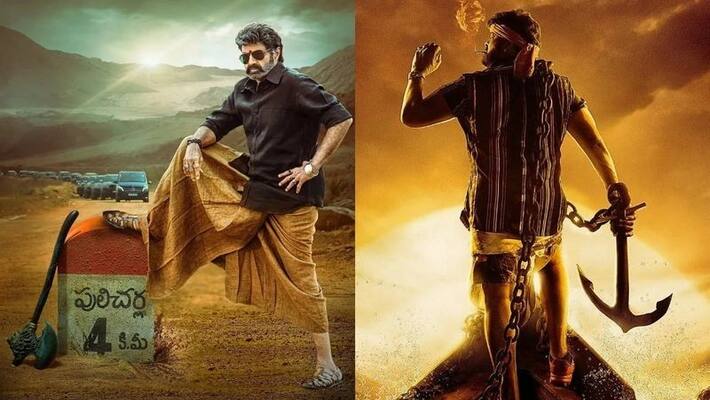 2023 sankranthi movies chiranejevi announces waltaire veerayya release date 2023 sankranthi movies chiranejevi announces waltaire veerayya release date