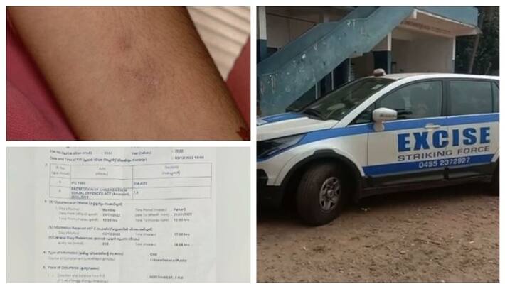 Azhiyur drug case accused Adnan suspended from college Azhiyur drug case accused Adnan suspended from college