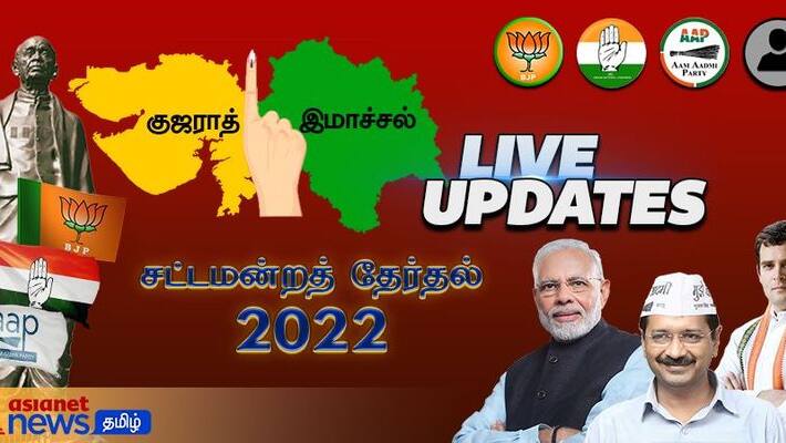 Gujarat Election Result 2022 LIVE: BJP is hoping to break new record in Gujarat. victory celebration starts! Gujarat Election Result 2022 LIVE: BJP is hoping to break new record in Gujarat. victory celebration starts!
