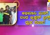 sandalwood actor dhruva sarja came to the fan house in bagalkote gvd