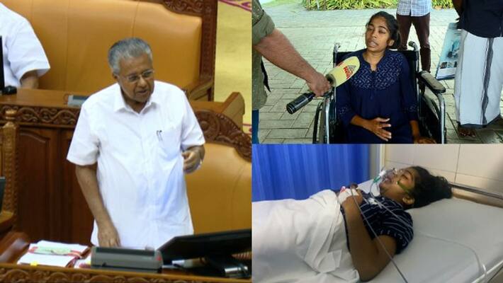 SFI leader Aparna Gauri was beaten by UDSF workers accuses CM Pinarayi Vijayan SFI leader Aparna Gauri was beaten by UDSF workers accuses CM Pinarayi Vijayan