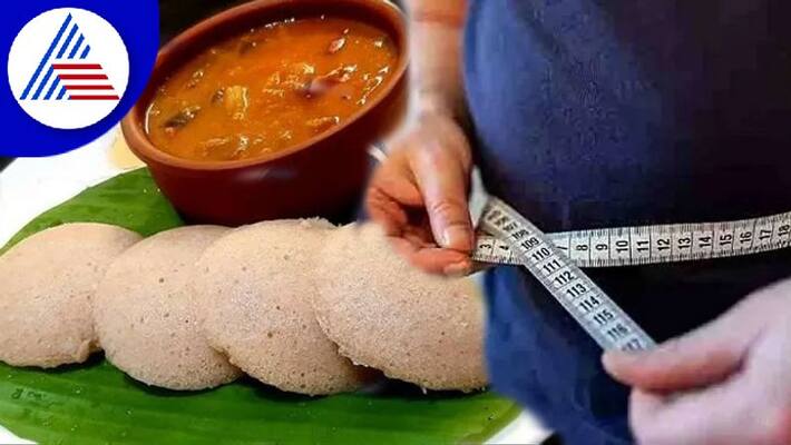 Health Tips:Do You Know How To Lose Weight With Idli Sambar Vin Health Tips:Do You Know How To Lose Weight With Idli Sambar Vin