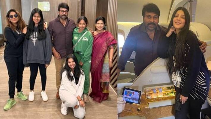 Megastar Chiranjeevi Intresting comments on family tour and Waltair Veerayya! Megastar Chiranjeevi Intresting comments on family tour and Waltair Veerayya!