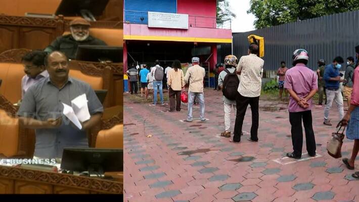 Kerala liquor price hike bill passed in assembly unanimously Kerala liquor price hike bill passed in assembly unanimously