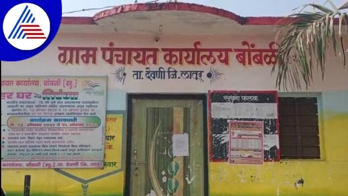 We Will Join Karnataka Says Maharashtra's Villagers grg We Will Join Karnataka Says Maharashtra's Villagers grg