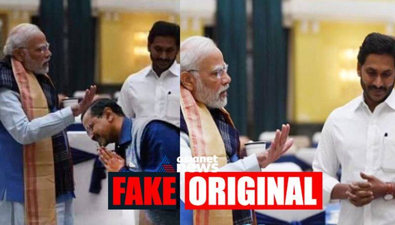 Congress leader V M Sudheeran shared fake photo of Arvind Kejriwal with PM Narendra Modi  