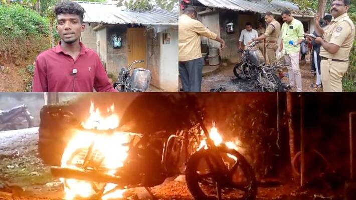 case filed against a young man who set fire to his friends bike in varkala case filed against a young man who set fire to his friends bike in varkala