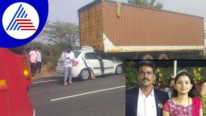 Sindagi CPI Ravi Ukkunda and his wife died on the spot after the car accident gow Sindagi CPI Ravi Ukkunda and his wife died on the spot after the car accident gow