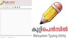 online malayalam typing utility app kuttipencil missing 