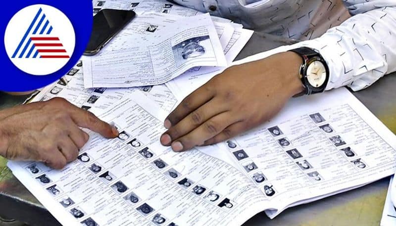 The Election Commission has released the final voter list for Tamil Nadu