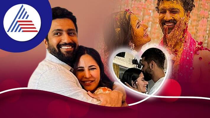 Katrina Kaif Vicky first wedding anniversary have a look at romantic moments vcs Katrina Kaif Vicky first wedding anniversary have a look at romantic moments vcs