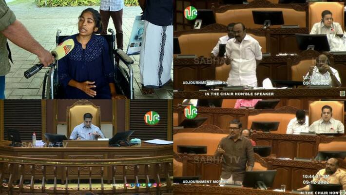 Meppadi college SFI leader attack Kerala assembly sees verbal fight Meppadi college SFI leader attack Kerala assembly sees verbal fight