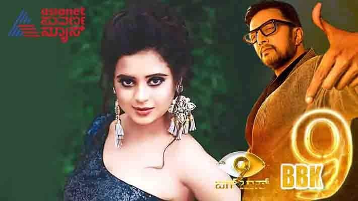 Fever and medication made me weak says bigg boss 9 kavya shree vcs Fever and medication made me weak says bigg boss 9 kavya shree vcs
