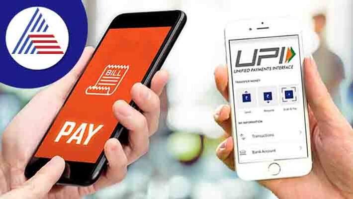 Bengaluru leads country in digital payment transactions Bengaluru leads country in digital payment transactions