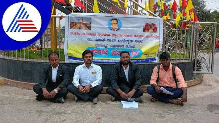Lawyer protest for install Ambedkars portrait in the court wall rav Lawyer protest for install Ambedkars portrait in the court wall rav