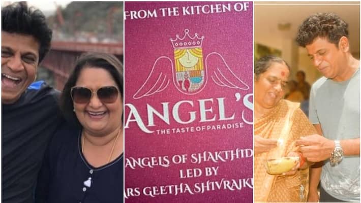 shivarajkumar wife Geetha Shivarajkumar and daughter Niveditha start food business sgk shivarajkumar wife Geetha Shivarajkumar and daughter Niveditha start food business sgk