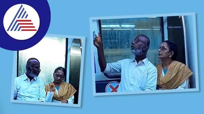 Elderly Couple Tries To Click A Selfie In Kolkata Metro, Video Viral Vin Elderly Couple Tries To Click A Selfie In Kolkata Metro, Video Viral Vin