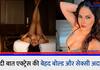 XXX Star Abha Paul shares sexy reel see Gandi Baat style rps