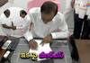 TRS is now BRS officially...EC okays name change