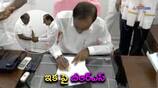 TRS is now BRS officially...EC okays name change