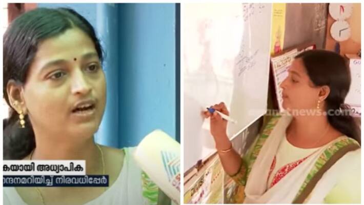 dhanya teacher took her student to her own home dhanya teacher took her student to her own home