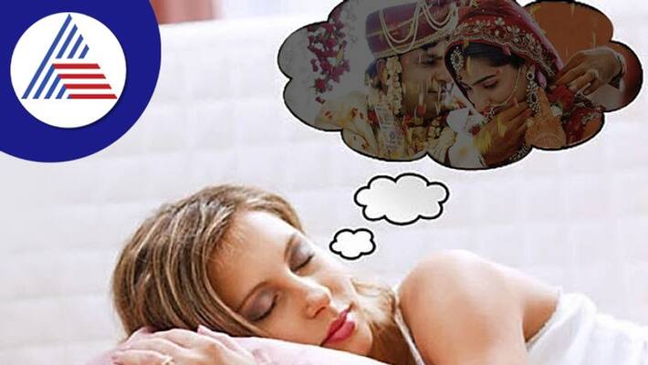 Seeing Second Marriage Of Husband In Dream Seeing Second Marriage Of Husband In Dream