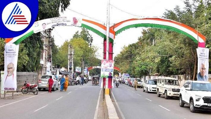 Congress Convention Will Be Held in Kalaburagi on December 10th grg Congress Convention Will Be Held in Kalaburagi on December 10th grg