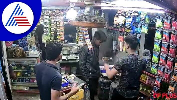 Goons attack bakery at HAL in Bengaluru gow Goons attack bakery at HAL in Bengaluru gow