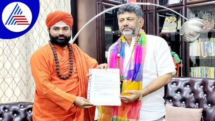 Vachananad Swamiji Met Siddaramaiah and DK Shivakumar For Panchamasali 2A Reservation grg Vachananad Swamiji Met Siddaramaiah and DK Shivakumar For Panchamasali 2A Reservation grg