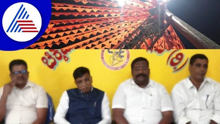 The district administration forgot the law on Dutta Jayanti at chikkamagaluru rav The district administration forgot the law on Dutta Jayanti at chikkamagaluru rav