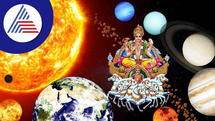 Surya Gochar 2022 will get good luck to these zodiac signs skr Surya Gochar 2022 will get good luck to these zodiac signs skr