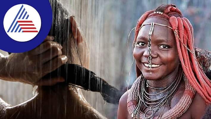 Why Himba Tribe Women Never Take Bath Know The Reason Why Himba Tribe Women Never Take Bath Know The Reason