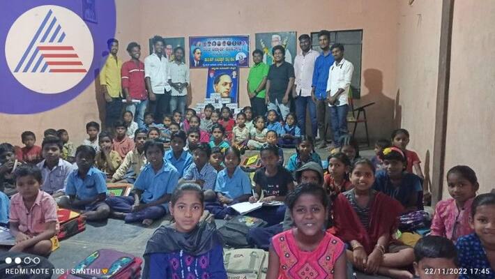 A new step of dalit organization through night school at ballari rav A new step of dalit organization through night school at ballari rav