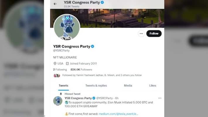 YRS Congress' Twitter hacked, efforts to restore underway - adt YRS Congress' Twitter hacked, efforts to restore underway - adt